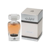 Lattafa Ekhtiari Unisex EDP 100ml