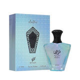 Afnan Turathi Electric Men EDP 90ml