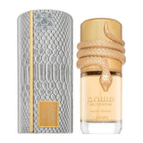 Lattafa Musamam White Intense Unisex EDP 100ml