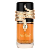 Lattafa Musaman Unisex EDP 100ml