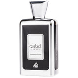 Lattafa ejaazi Intensive Silver Unisex EDP 100ml