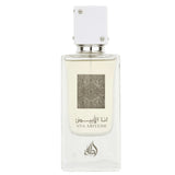 Lattafa Ana Abiyedh Woman EDP 60ml