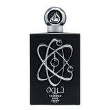 Lattafa Tharwah Silver Men EDP 100ml
