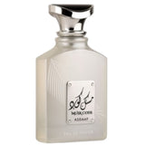 Lattafa Asdaaf Musk Code Unisex EDP 100ml