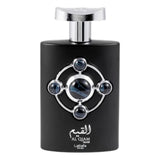 Lattafa Pride Al Qiam Silver Unisex EDP 100ml