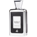 Lattafa Ejaaz Silver Unisex EDP 100ml