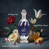 Lattafa Niche Emarati Lujain Unisex EDP 100ml