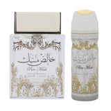 Lattafa Pure Musk Unisex Set 2 Pz EDP 100ml/ Deo Spray 50ml