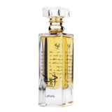 Lattafa Adeeb Unisex EDP 80ml