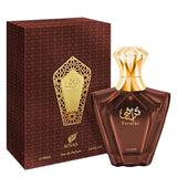 Afnan Turathi Brown Men EDP 90 ml