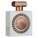 Lattafa Nebras Elixir Unisex EDP 100ml
