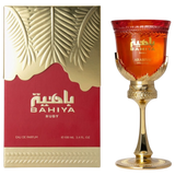 Arabiyat Prestige Bahiya Ruby Unisex EDP 100ml