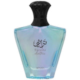 Afnan Turathi Electric Men EDP 90ml