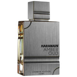 Al Haramain Oud Blue Carbon Unisex EDP 200ml