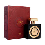 Lattafa Pride Nebras Unisex EDP 100ml