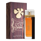 Lattafa Ser Al Khulood Brown Unisex EDP 100ml